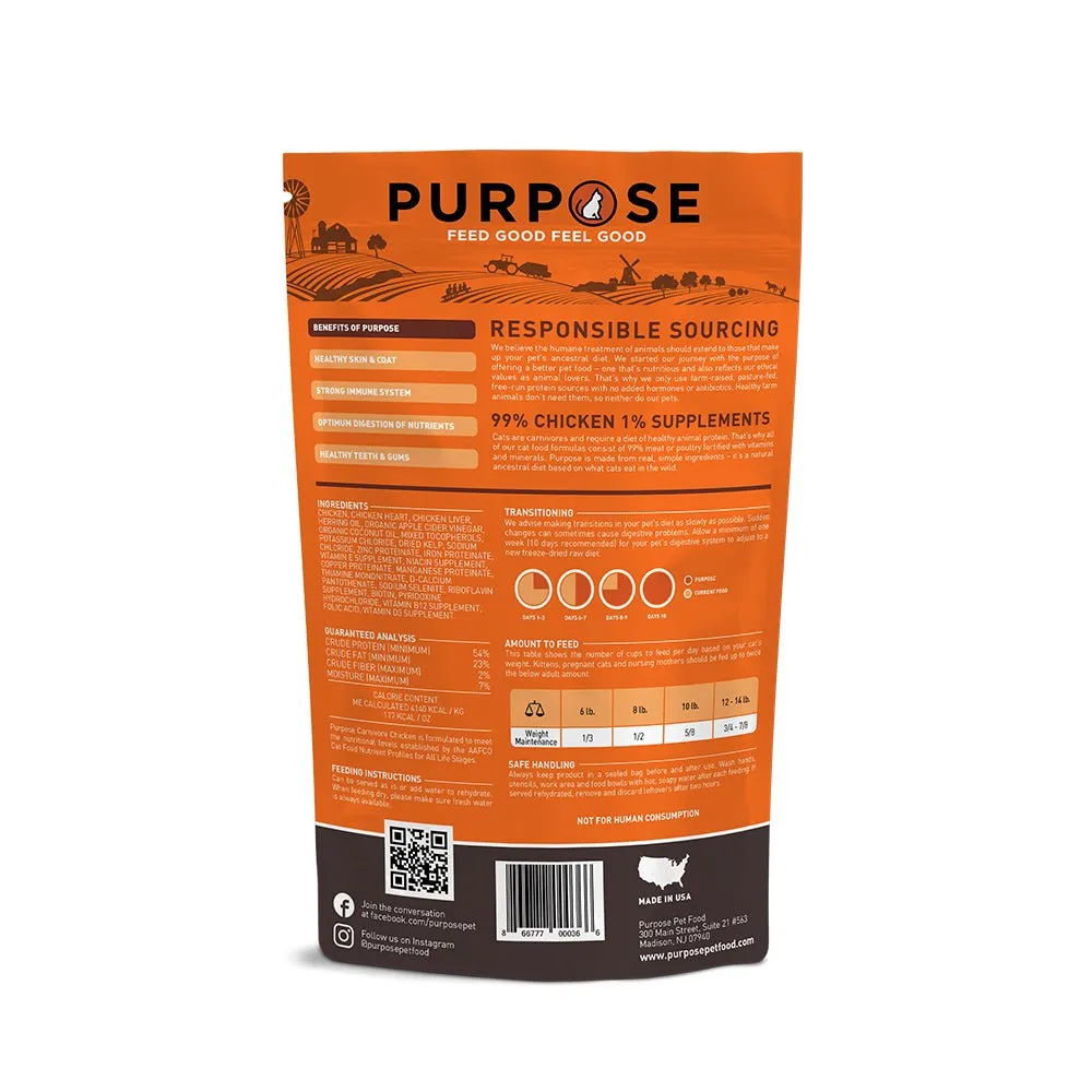 PURPOSE Freeze Dried Raw Cat Food - Carnivore Chicken Freeze 9 oz.