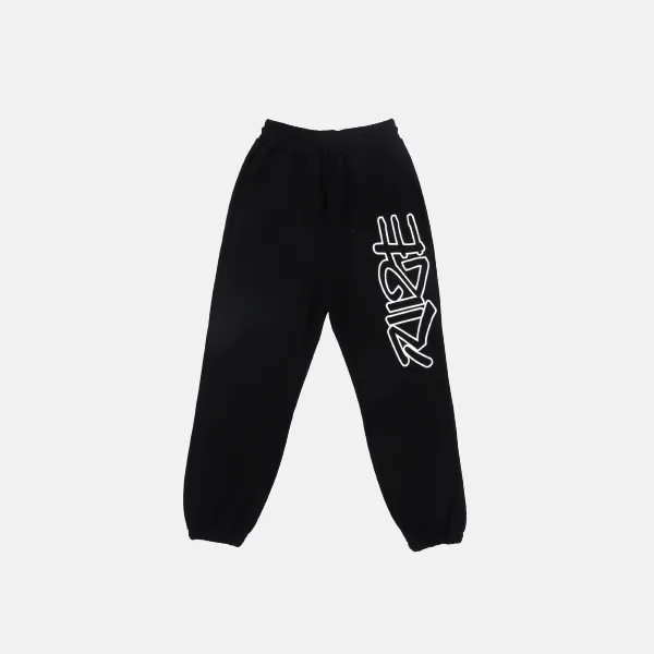 RIIZE - SWEATPANTS