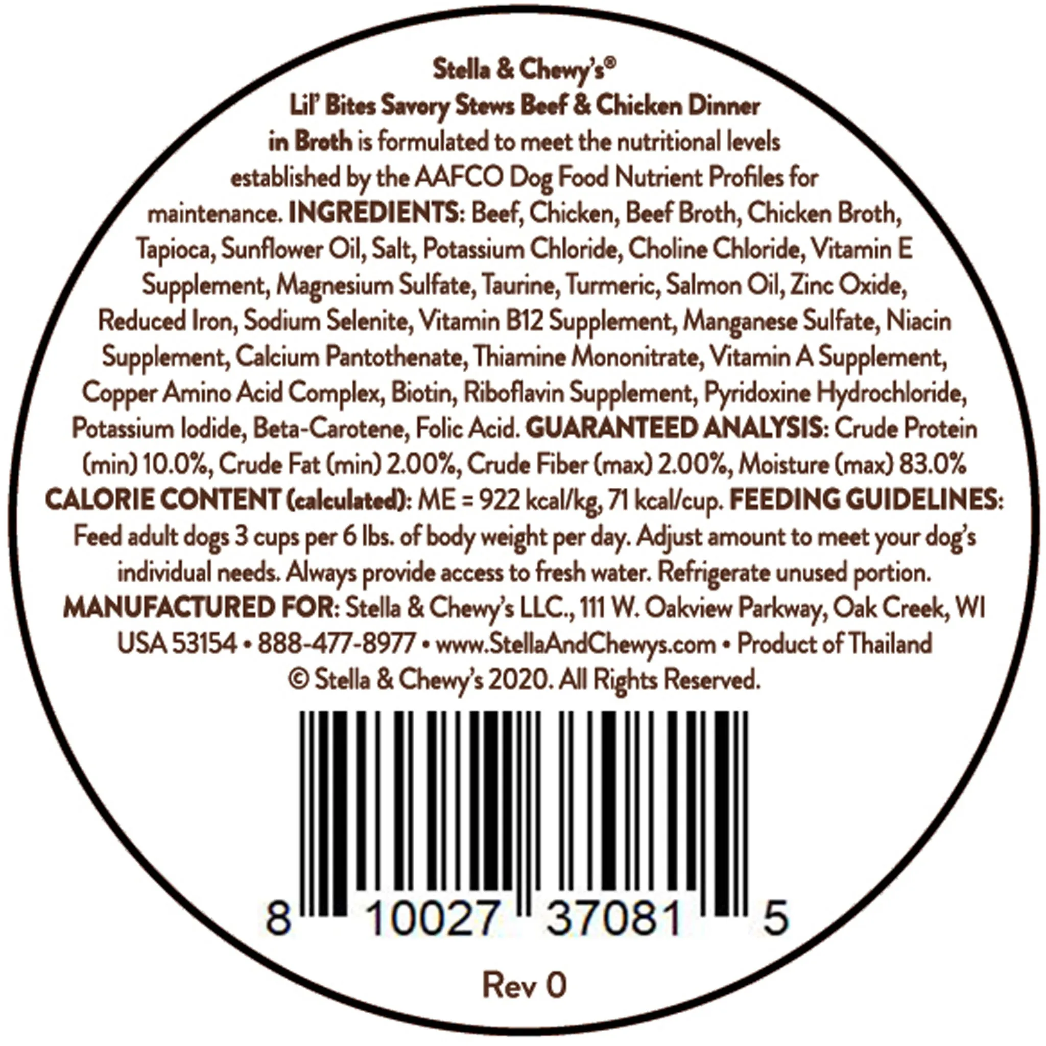 Stella & Chewy's Lil Bites Savory Stews Beef & Chicken Dog Food 12-Pack
