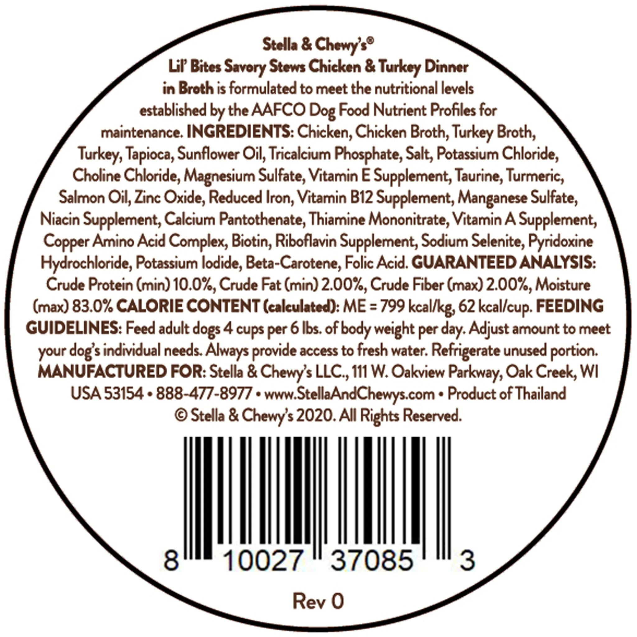 Stella & Chewy's Lil Bites Savory Stews Chicken & Turkey Dog Food 12-Pack