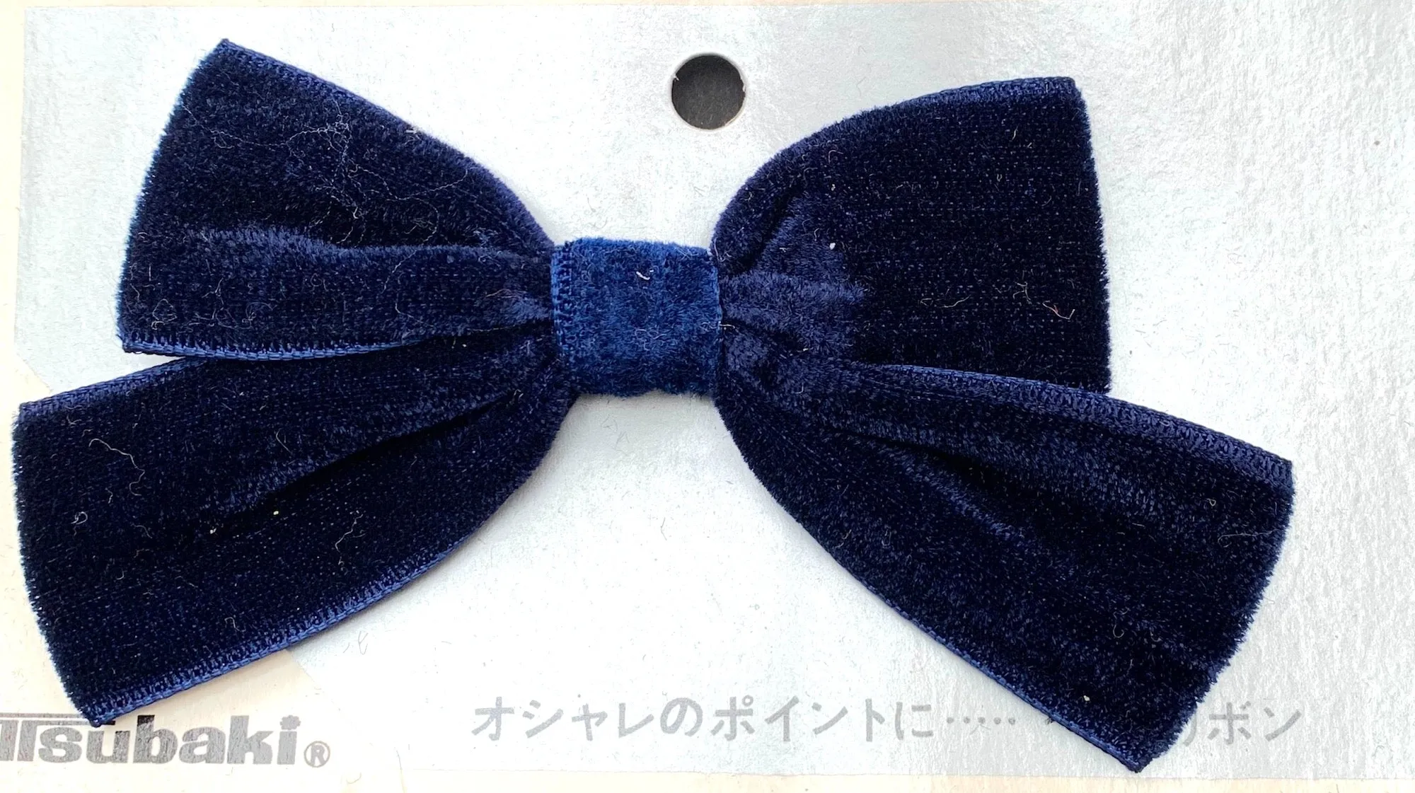 Vintage Velvet Bow Hair Clip - Choice of Colours - Made in Japan