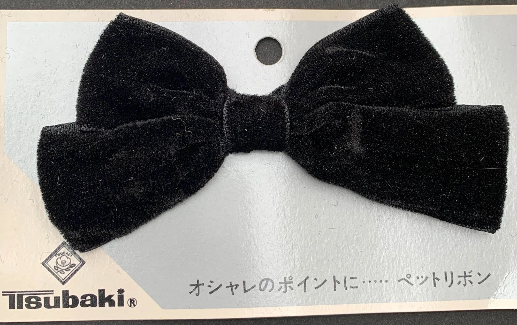 Vintage Velvet Bow Hair Clip - Choice of Colours - Made in Japan